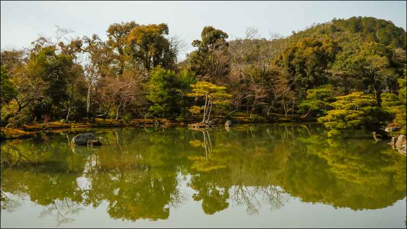 Kinkakuji-cho, jardin à Kyoto
