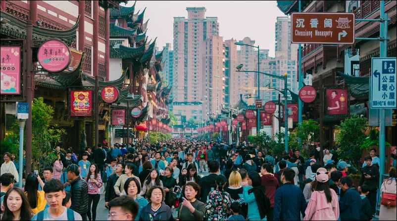 Rue à Shanghai, Chine